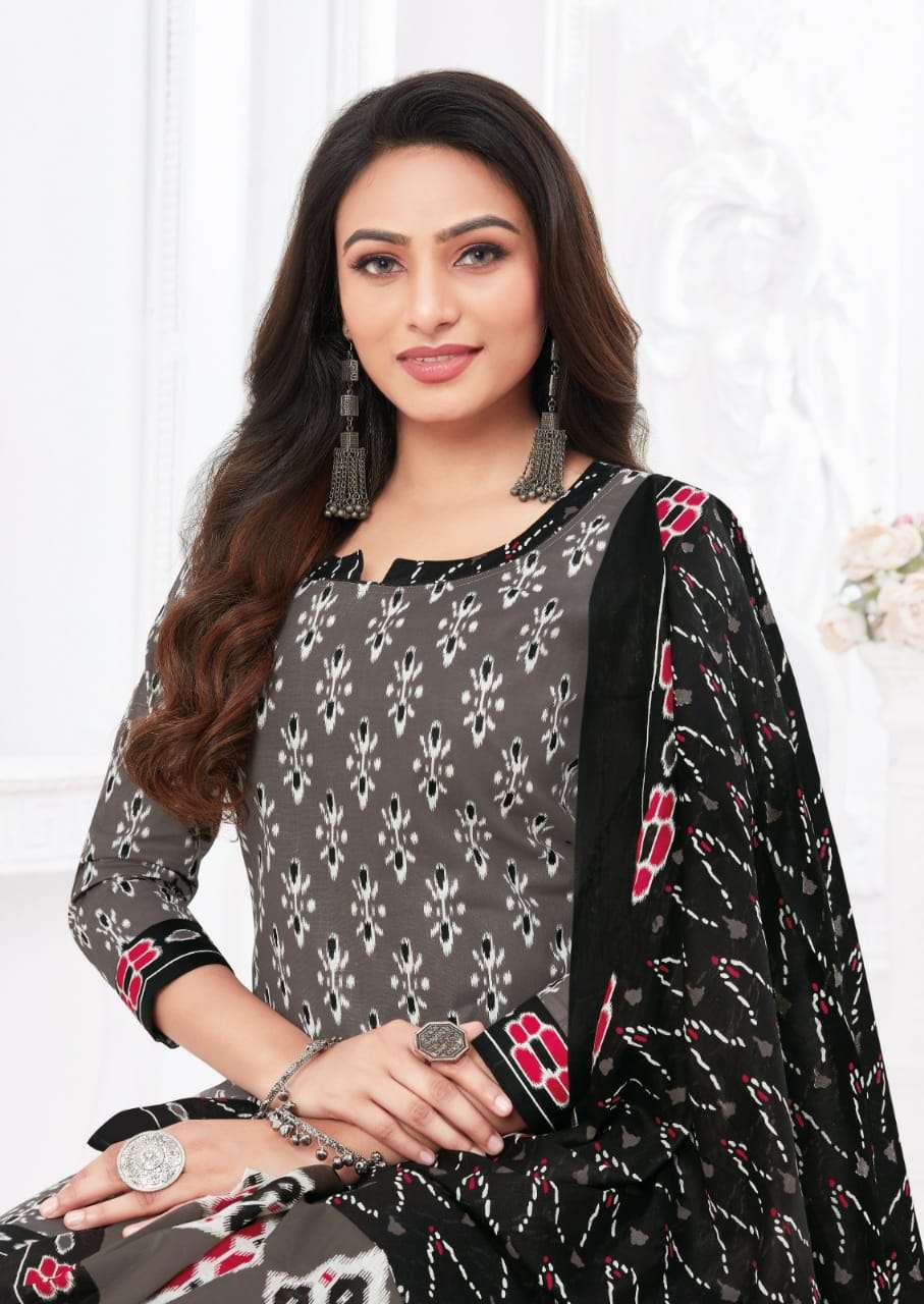 Mayur Traditional Vol-2 – Dress Material