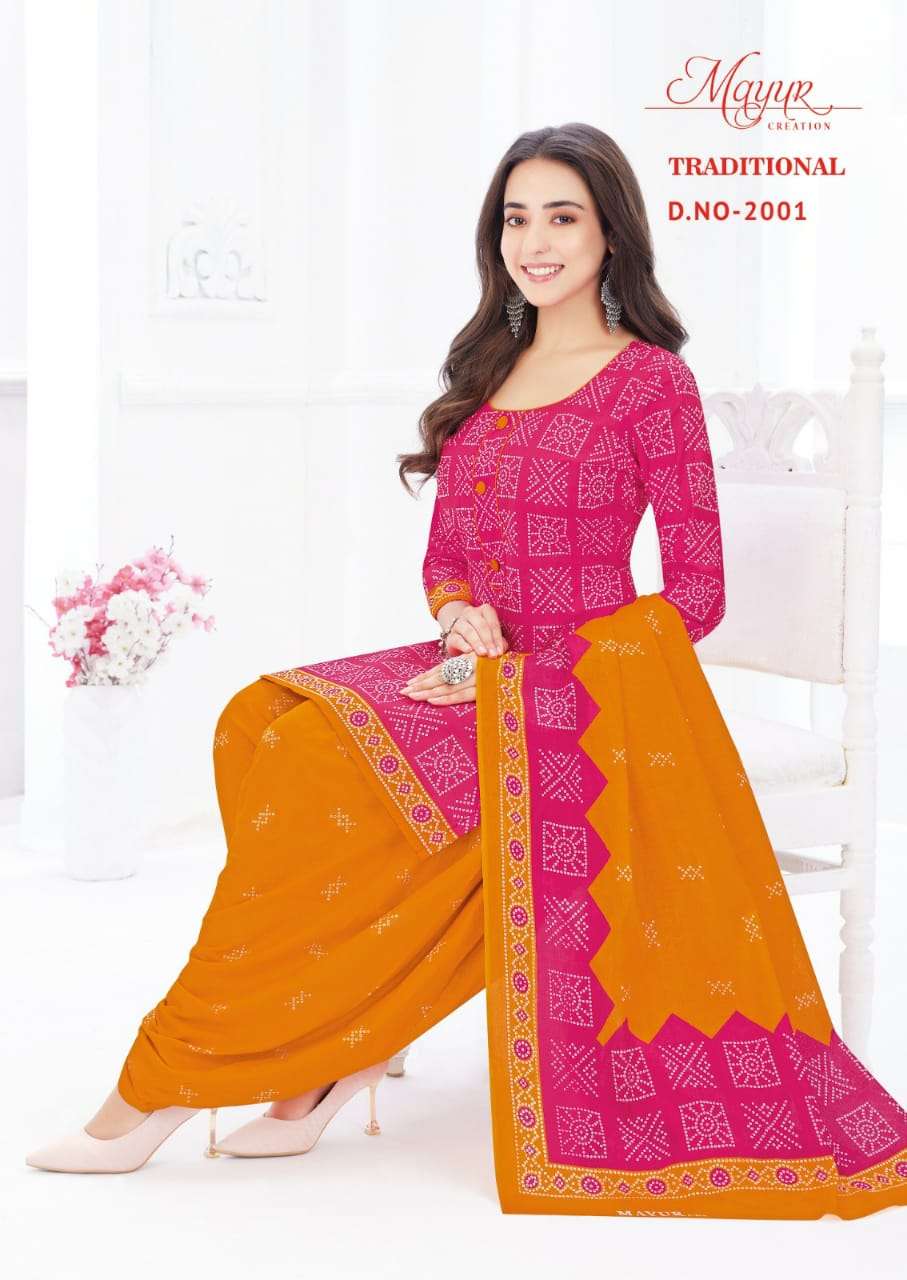 Mayur Traditional Vol-2 – Dress Material