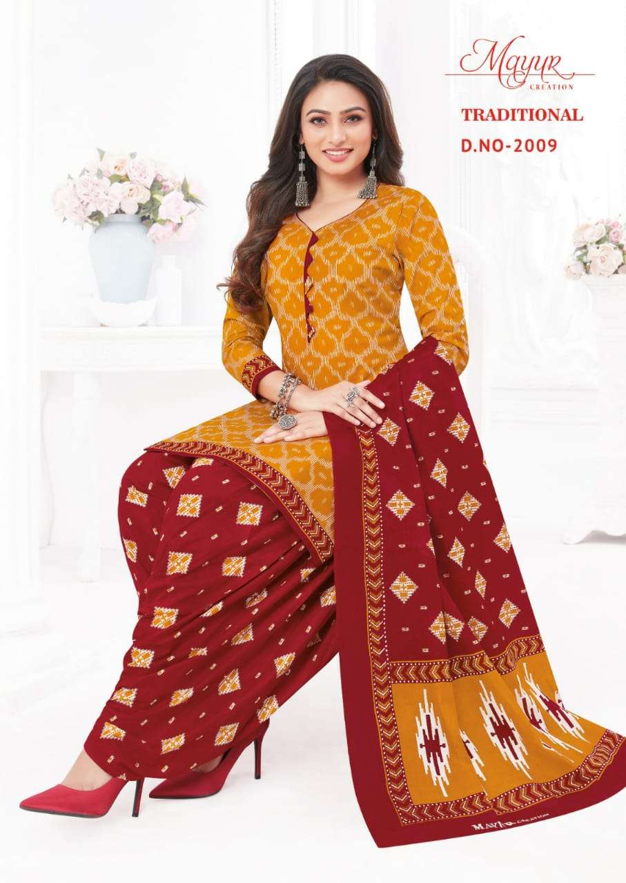 Mayur Traditional Vol-2 – Dress Material