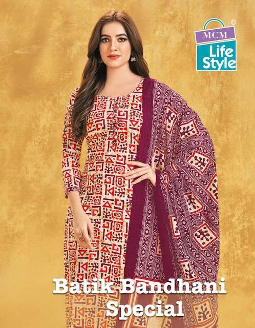 MCM LifeStyle Batik Bandhni Special – Dress Material