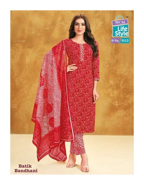 MCM LifeStyle Batik Bandhni Special – Dress Material
