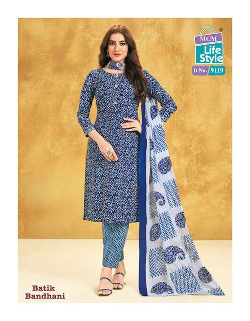 MCM LifeStyle Batik Bandhni Special – Kurti Pant With Dupatta