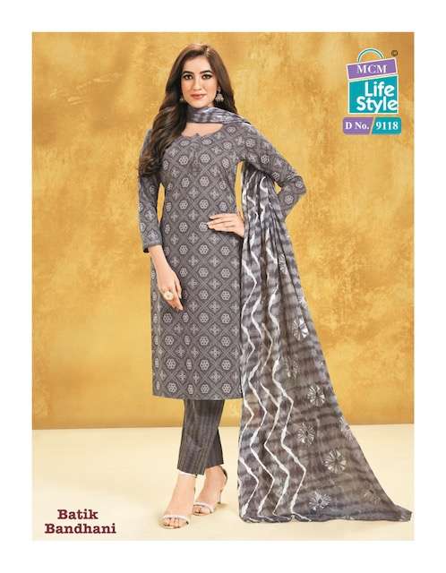 MCM LifeStyle Batik Bandhni Special – Kurti Pant With Dupatta