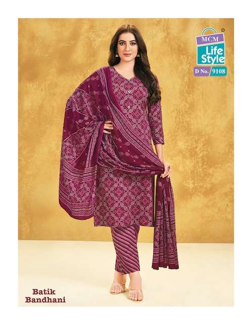 MCM LifeStyle Batik Bandhni Special – Kurti Pant With Dupatta