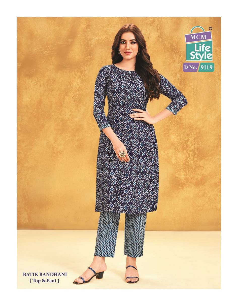 MCM LifeStyle Batik Bandhni Special – Kurti Pant With Dupatta
