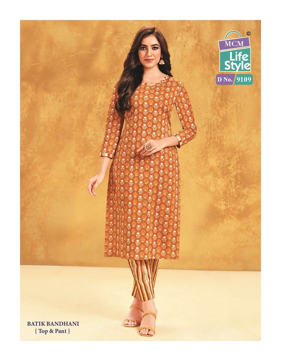 MCM LifeStyle Batik Bandhni Special – Kurti Pant With Dupatta