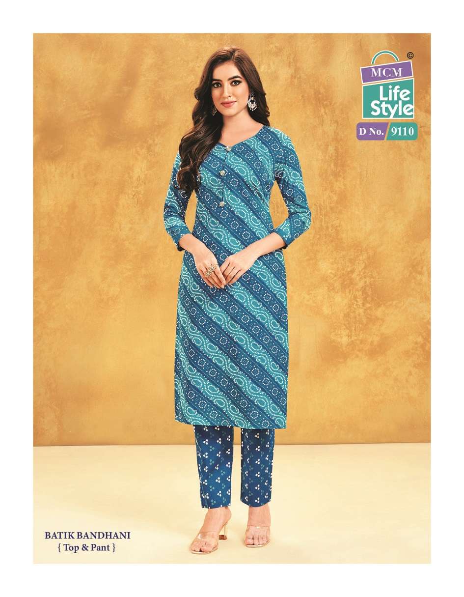 MCM LifeStyle Batik Bandhni Special – Kurti Pant With Dupatta