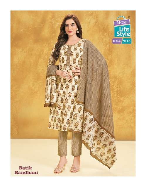 MCM LifeStyle Batik Bandhni Special – Kurti Pant With Dupatta