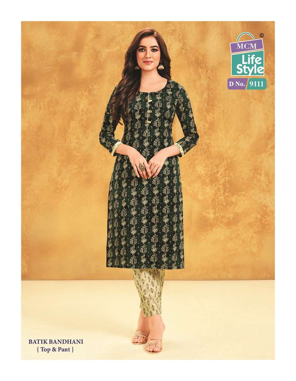 MCM LifeStyle Batik Bandhni Special – Kurti Pant With Dupatta