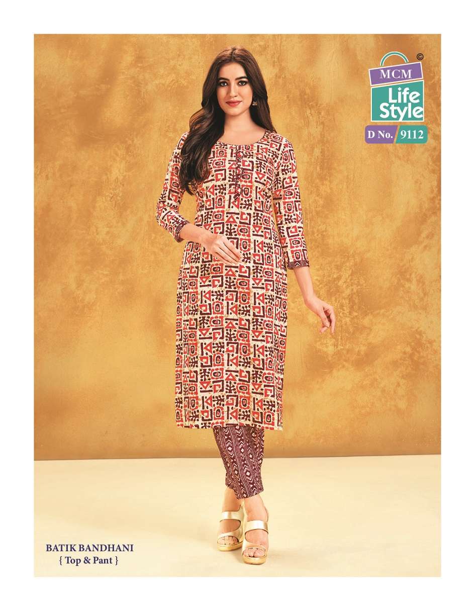MCM LifeStyle Batik Bandhni Special – Kurti Pant With Dupatta