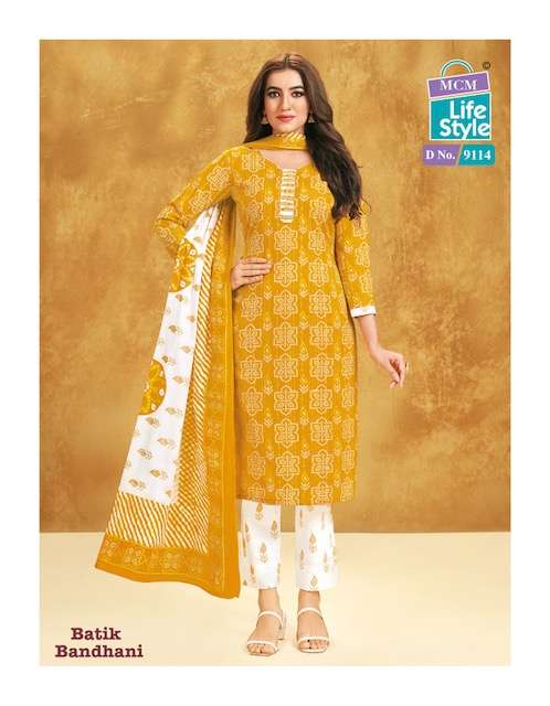MCM LifeStyle Batik Bandhni Special – Kurti Pant With Dupatta