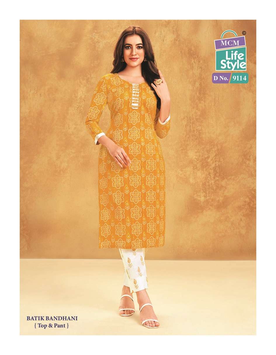 MCM LifeStyle Batik Bandhni Special – Kurti Pant With Dupatta