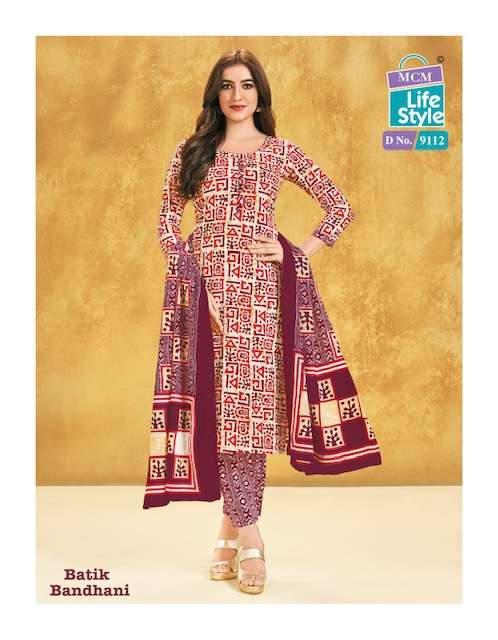 MCM LifeStyle Batik Bandhni Special – Kurti Pant With Dupatta