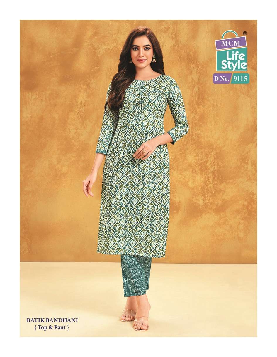 MCM LifeStyle Batik Bandhni Special – Kurti Pant With Dupatta