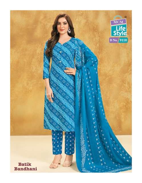 MCM LifeStyle Batik Bandhni Special – Kurti Pant With Dupatta