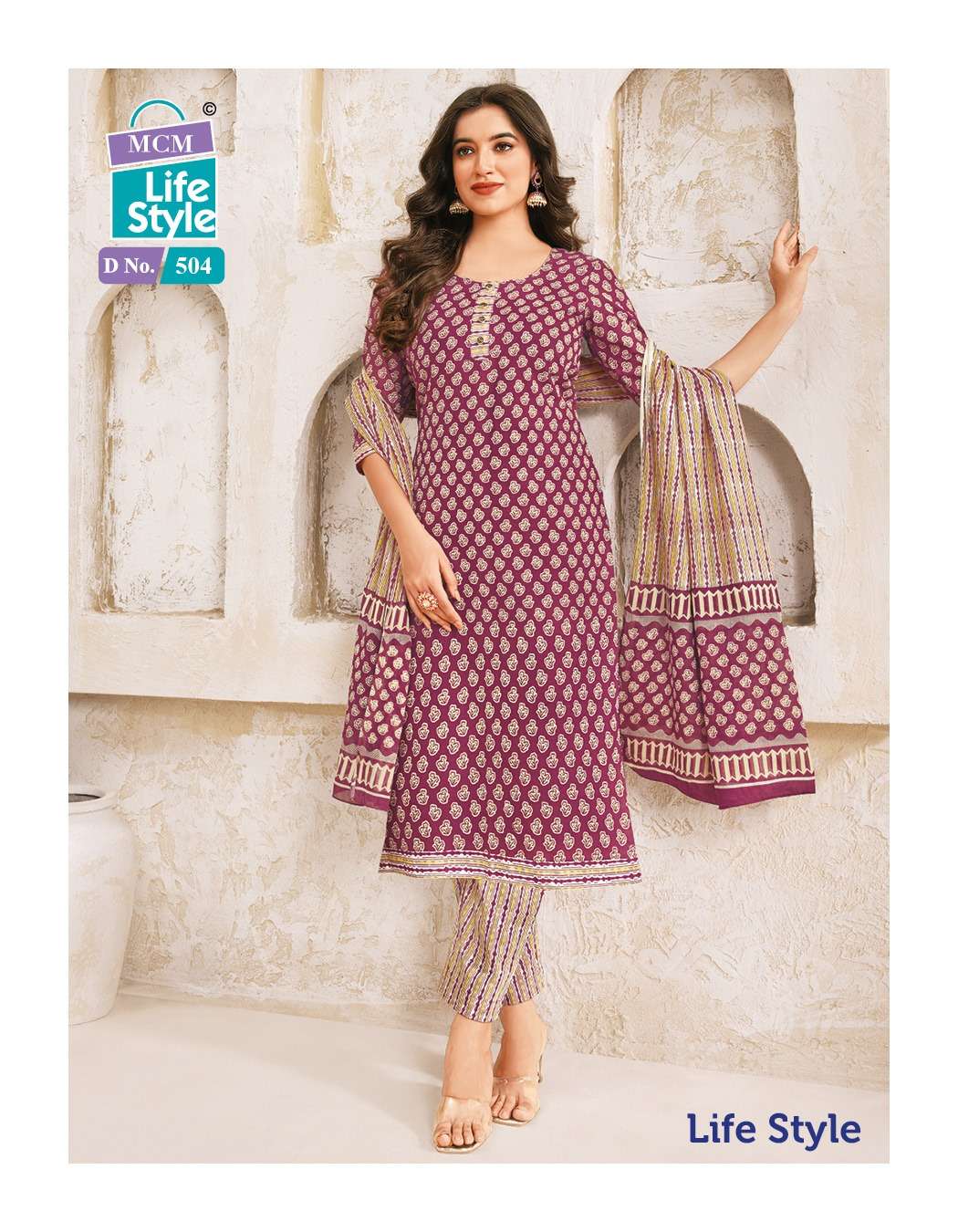 Mcm Lifestyle Vol-5 – Kurti Pant With Dupatta - Wholesale Catalog