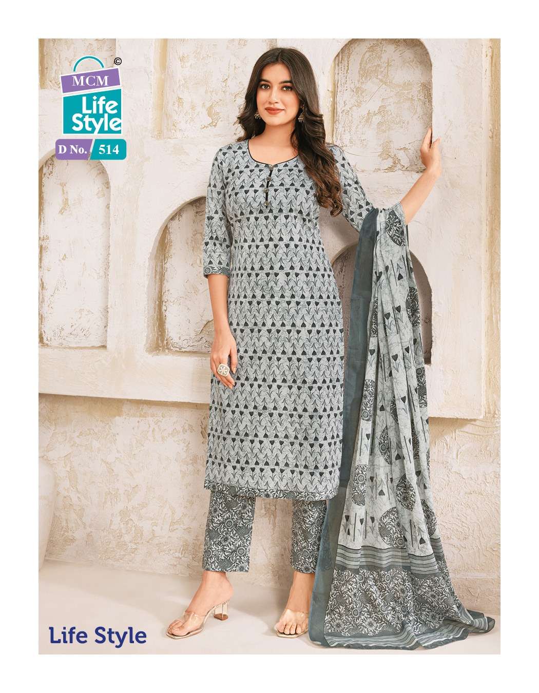 Mcm Lifestyle Vol-5 – Kurti Pant With Dupatta - Wholesale Catalog
