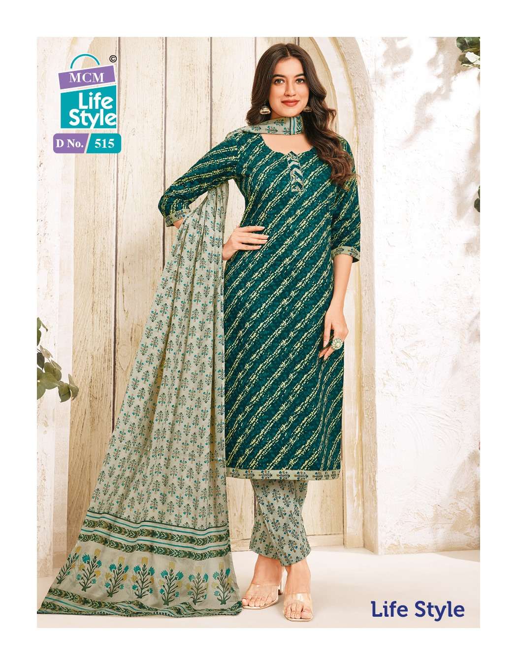 Mcm Lifestyle Vol-5 – Kurti Pant With Dupatta - Wholesale Catalog