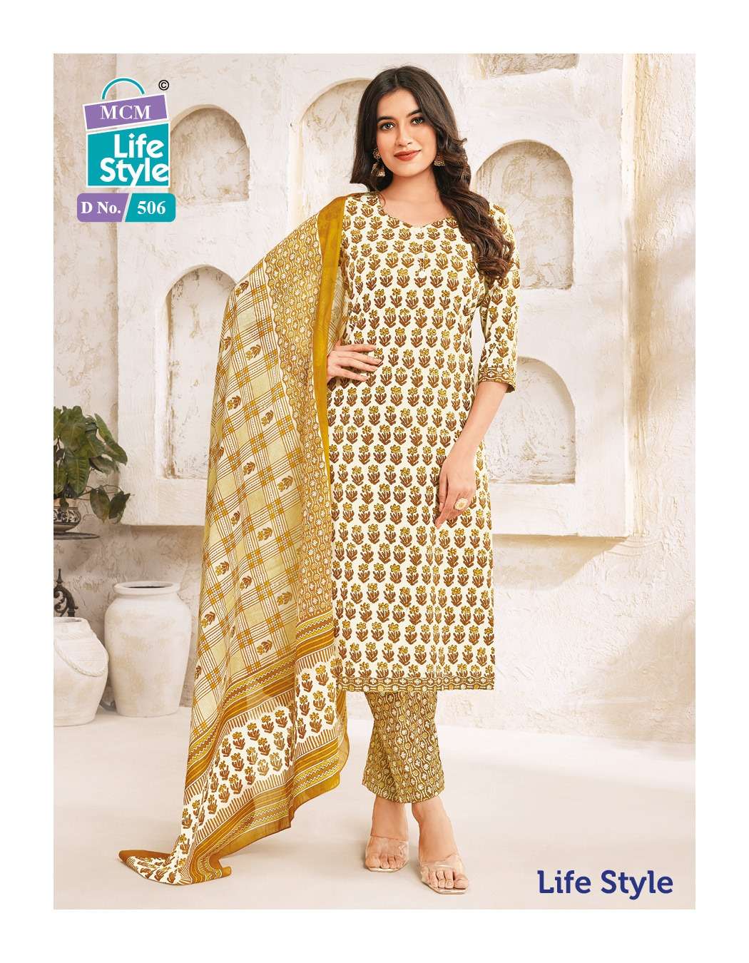 Mcm Lifestyle Vol-5 – Kurti Pant With Dupatta - Wholesale Catalog