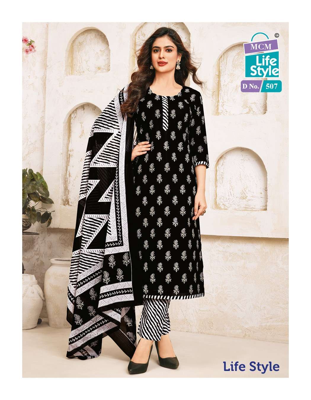 Mcm Lifestyle Vol-5 – Kurti Pant With Dupatta - Wholesale Catalog