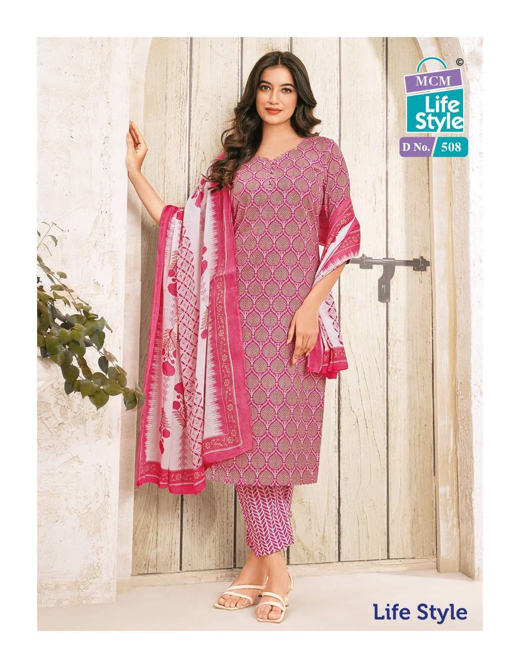 Mcm Lifestyle Vol-5 – Kurti Pant With Dupatta - Wholesale Catalog