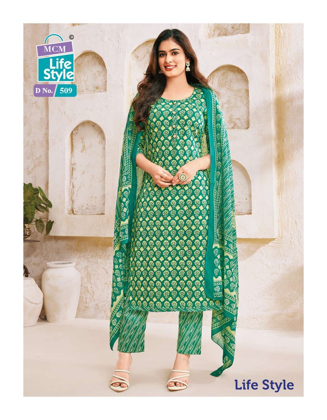 Mcm Lifestyle Vol-5 – Kurti Pant With Dupatta - Wholesale Catalog
