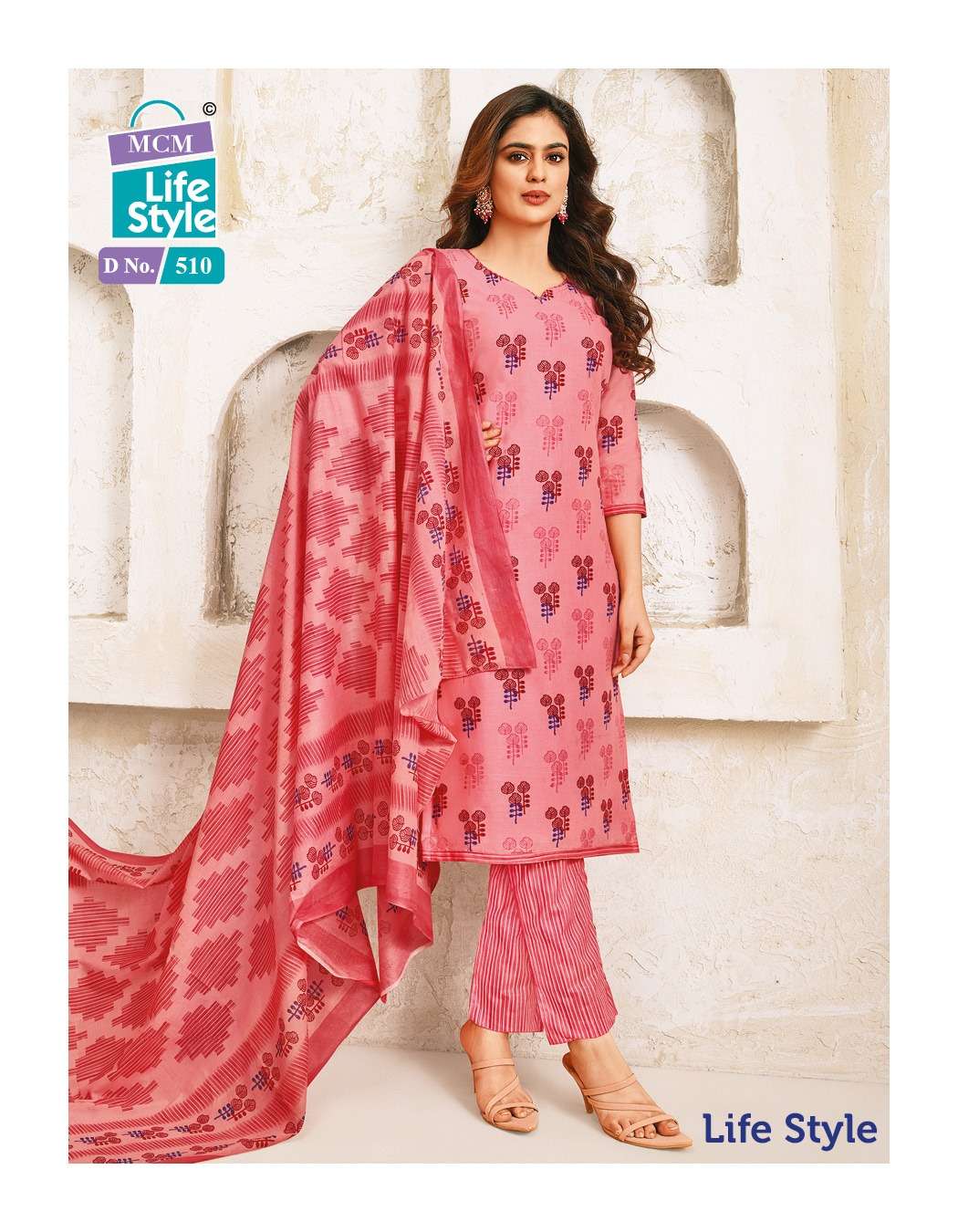 Mcm Lifestyle Vol-5 – Kurti Pant With Dupatta - Wholesale Catalog