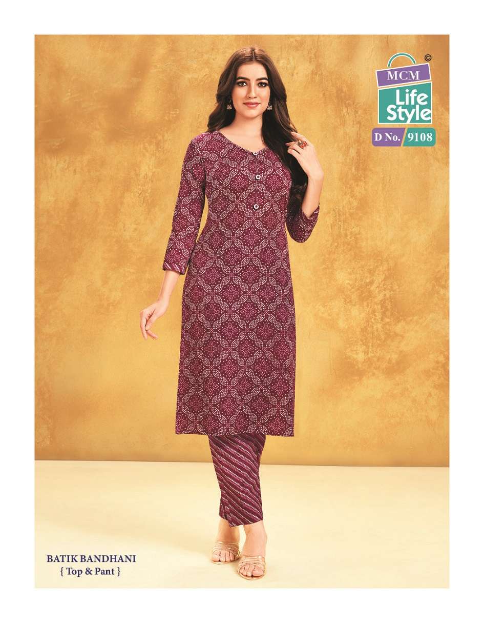 MCM Priyatama Batik Bandhani – Kurti With Pant
