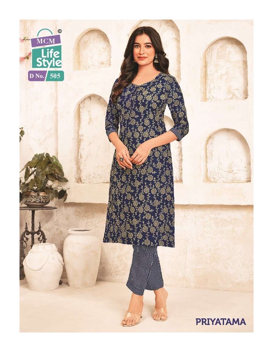 MCM Priyatama Vol-5 – Kurti With Pant