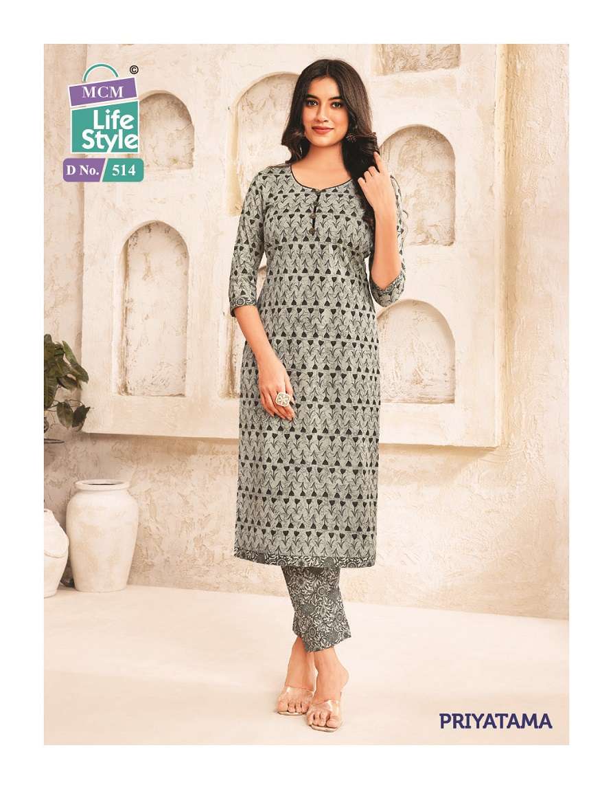 MCM Priyatama Vol-5 – Kurti With Pant