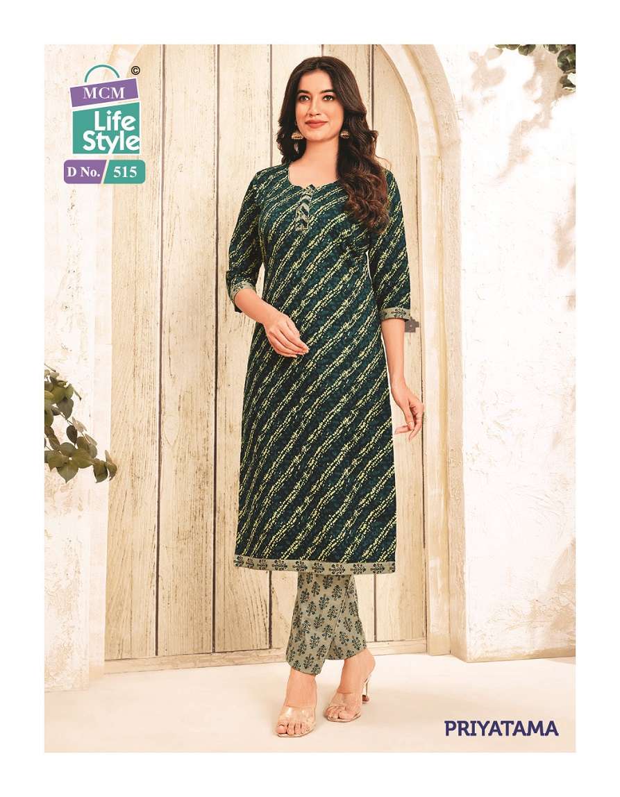 MCM Priyatama Vol-5 – Kurti With Pant