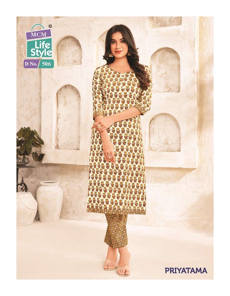 MCM Priyatama Vol-5 – Kurti With Pant