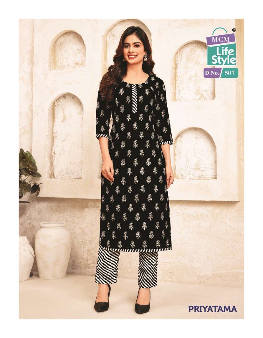 MCM Priyatama Vol-5 – Kurti With Pant