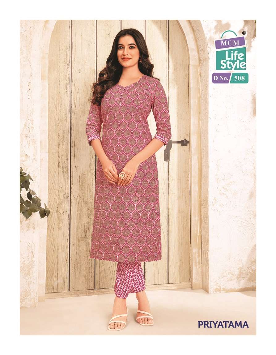 MCM Priyatama Vol-5 – Kurti With Pant