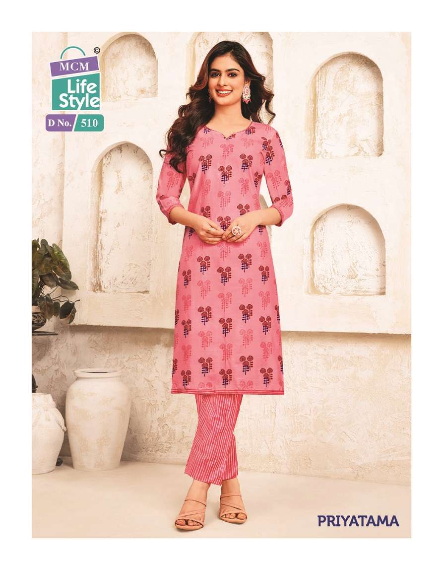 MCM Priyatama Vol-5 – Kurti With Pant
