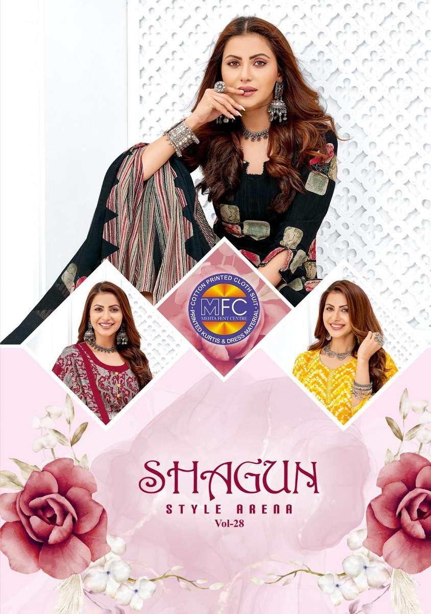 MFC Shagun Vol-28 – Kurti Pant With Dupatta