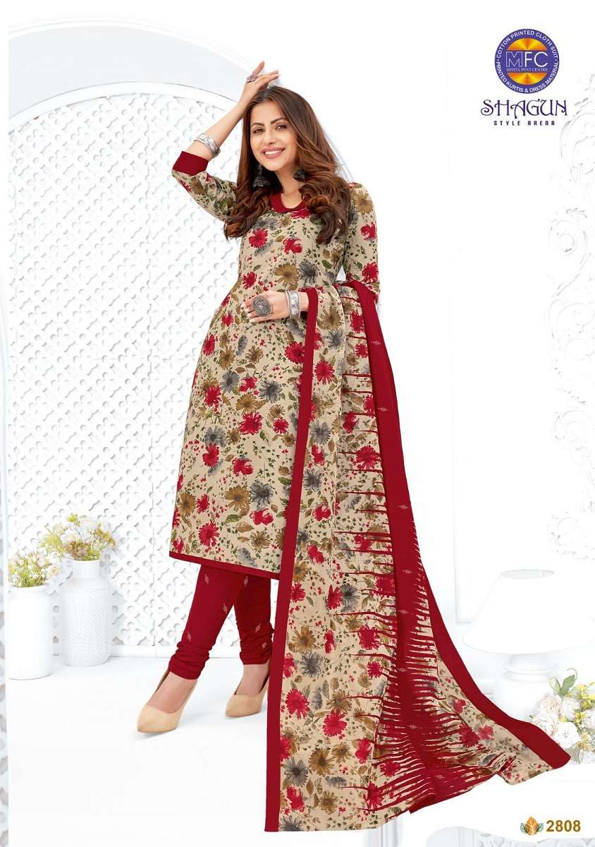 MFC Shagun Vol-28 – Kurti Pant With Dupatta