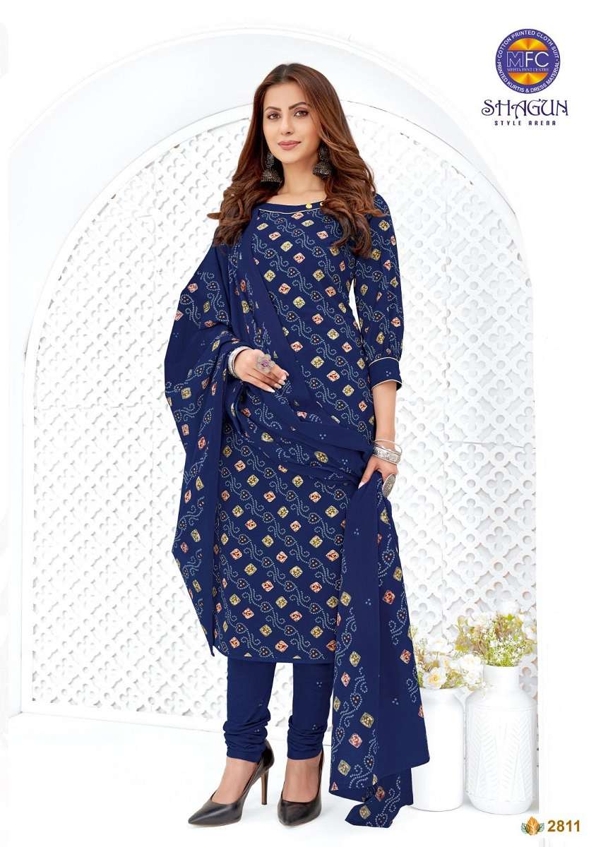 MFC Shagun Vol-28 – Kurti Pant With Dupatta