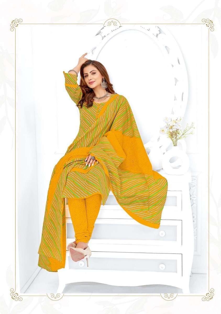 MFC Shagun Vol-28 – Kurti Pant With Dupatta
