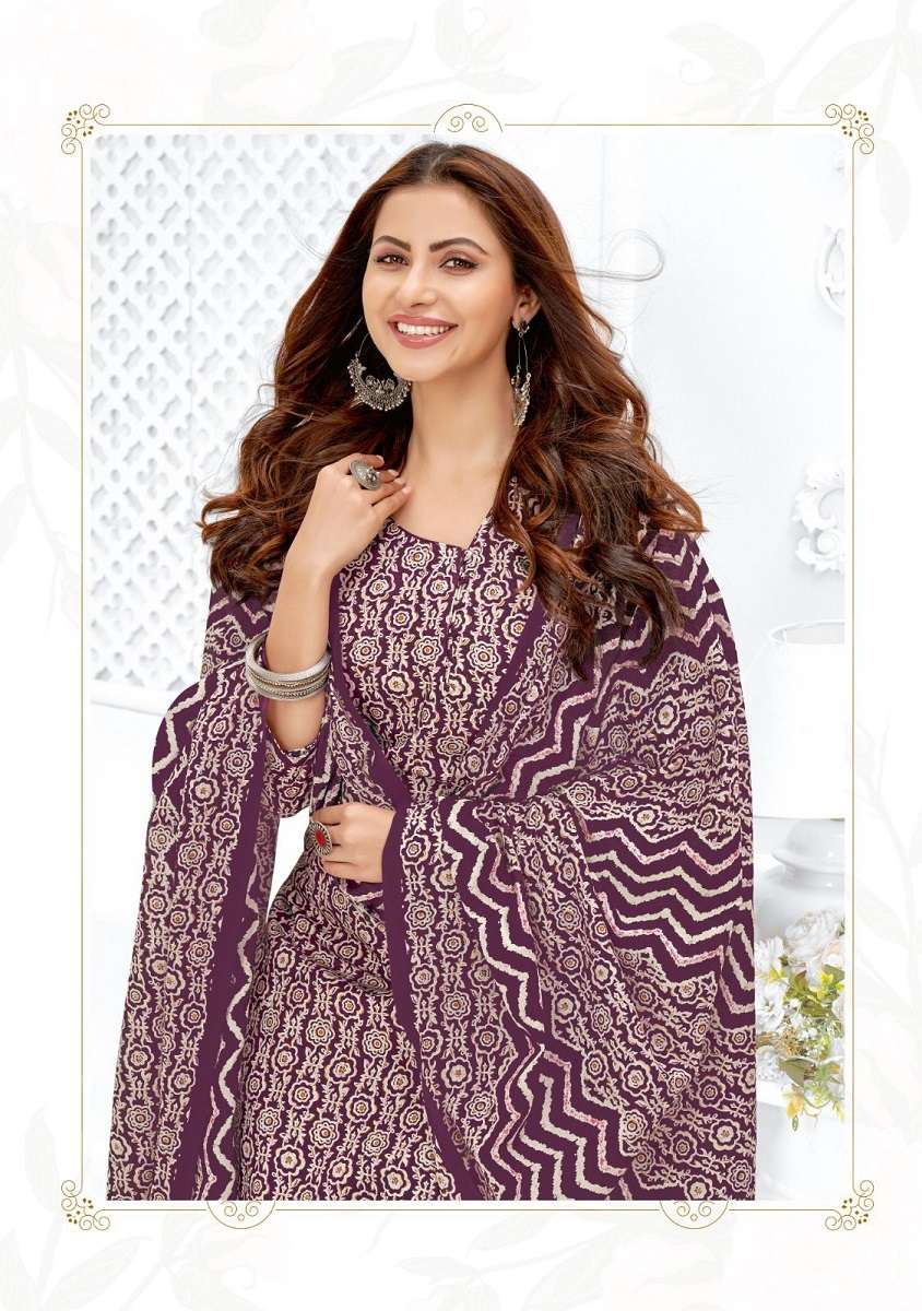 MFC Shagun Vol-28 – Kurti Pant With Dupatta