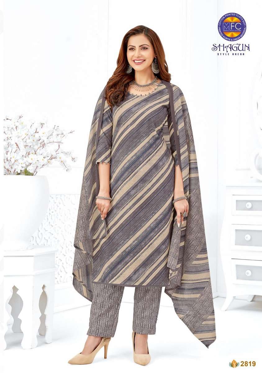 MFC Shagun Vol-28 – Kurti Pant With Dupatta