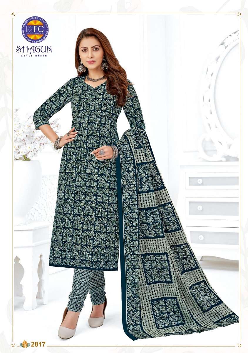 MFC Shagun Vol-28 – Kurti Pant With Dupatta