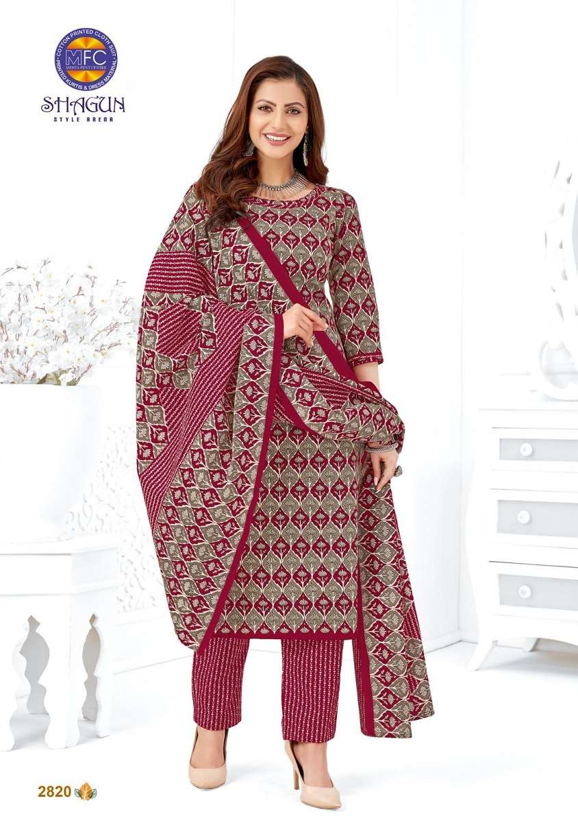 MFC Shagun Vol-28 – Kurti Pant With Dupatta