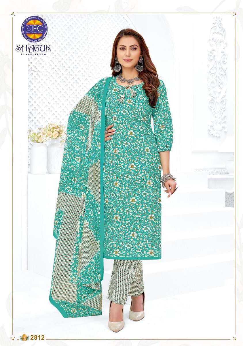 MFC Shagun Vol-28 – Kurti Pant With Dupatta