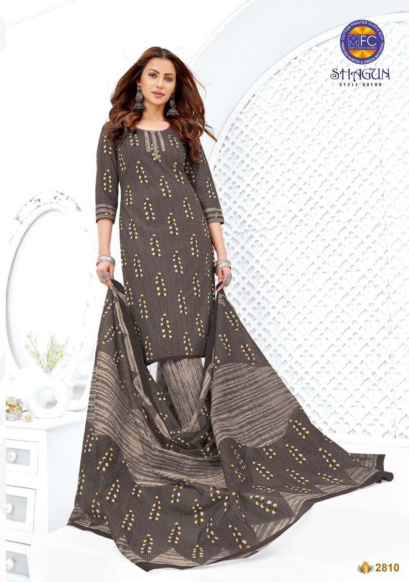 MFC Shagun Vol-28 – Kurti Pant With Dupatta