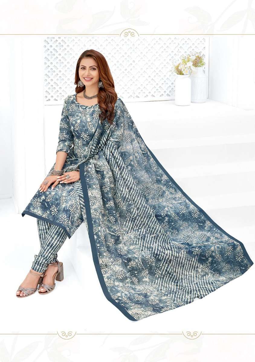 MFC Shagun Vol-28 – Kurti Pant With Dupatta