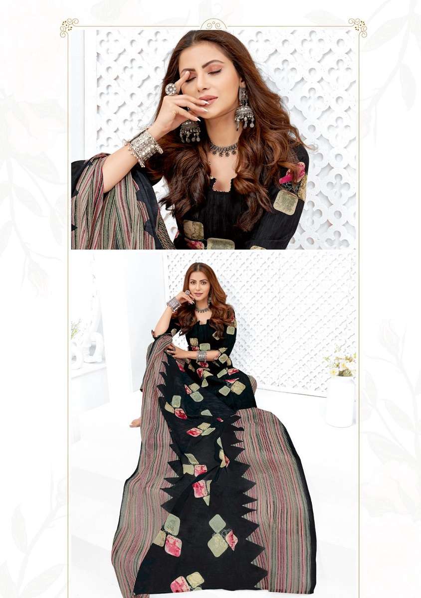 MFC Shagun Vol-28 – Kurti Pant With Dupatta