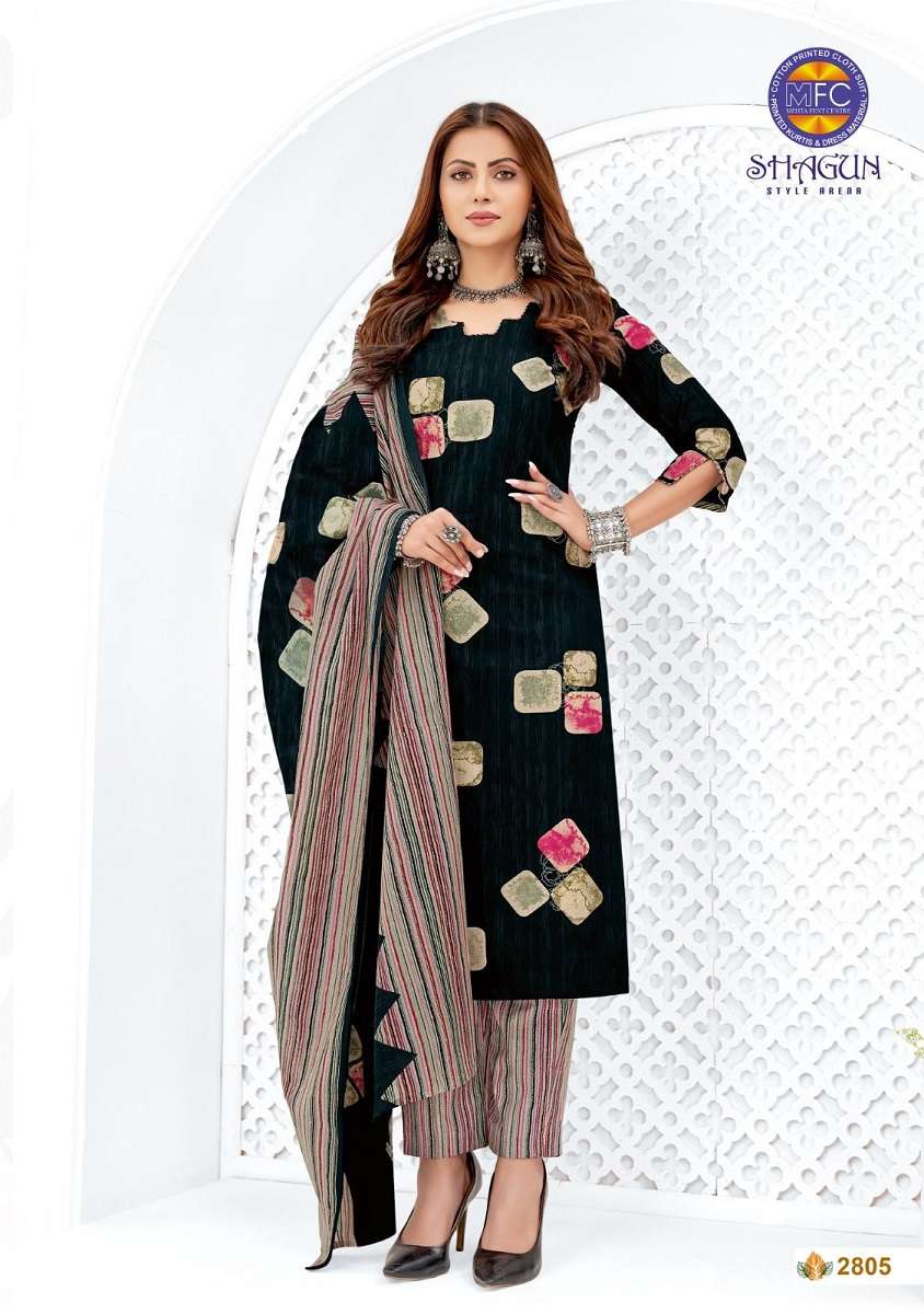 MFC Shagun Vol-28 – Kurti Pant With Dupatta