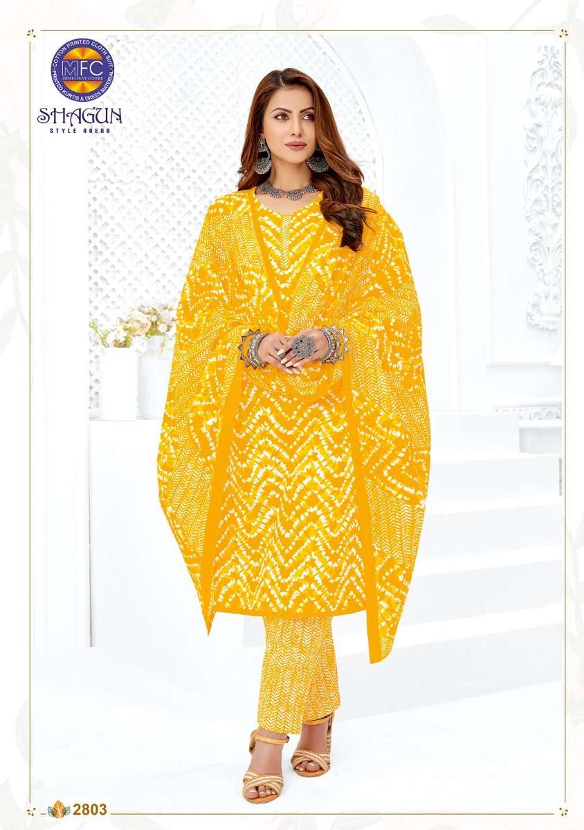 MFC Shagun Vol-28 – Kurti Pant With Dupatta