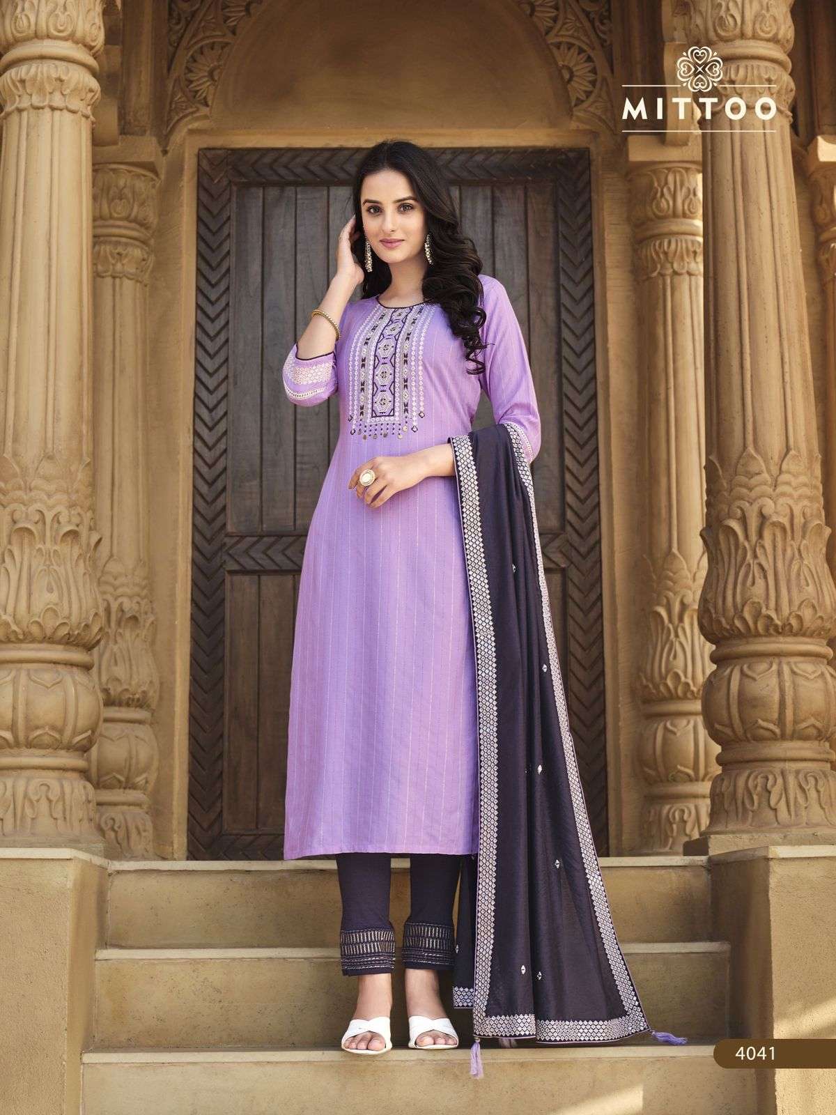MITTOO Kohinoor Vol 2 Rayon Kurti Wholesale catalog